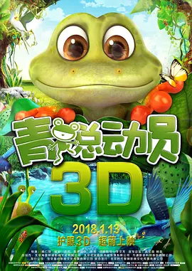 忘穿奶罩被同桌c了一节课